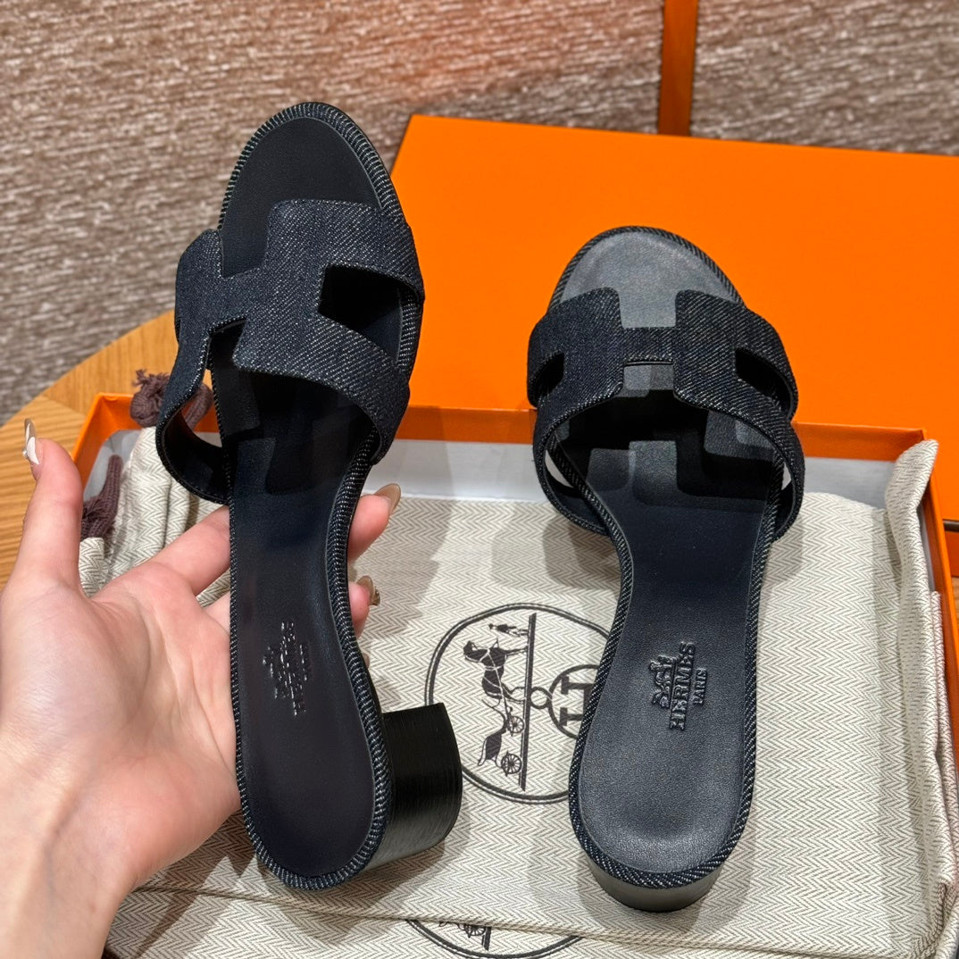 Hermès Oasis Exclusive