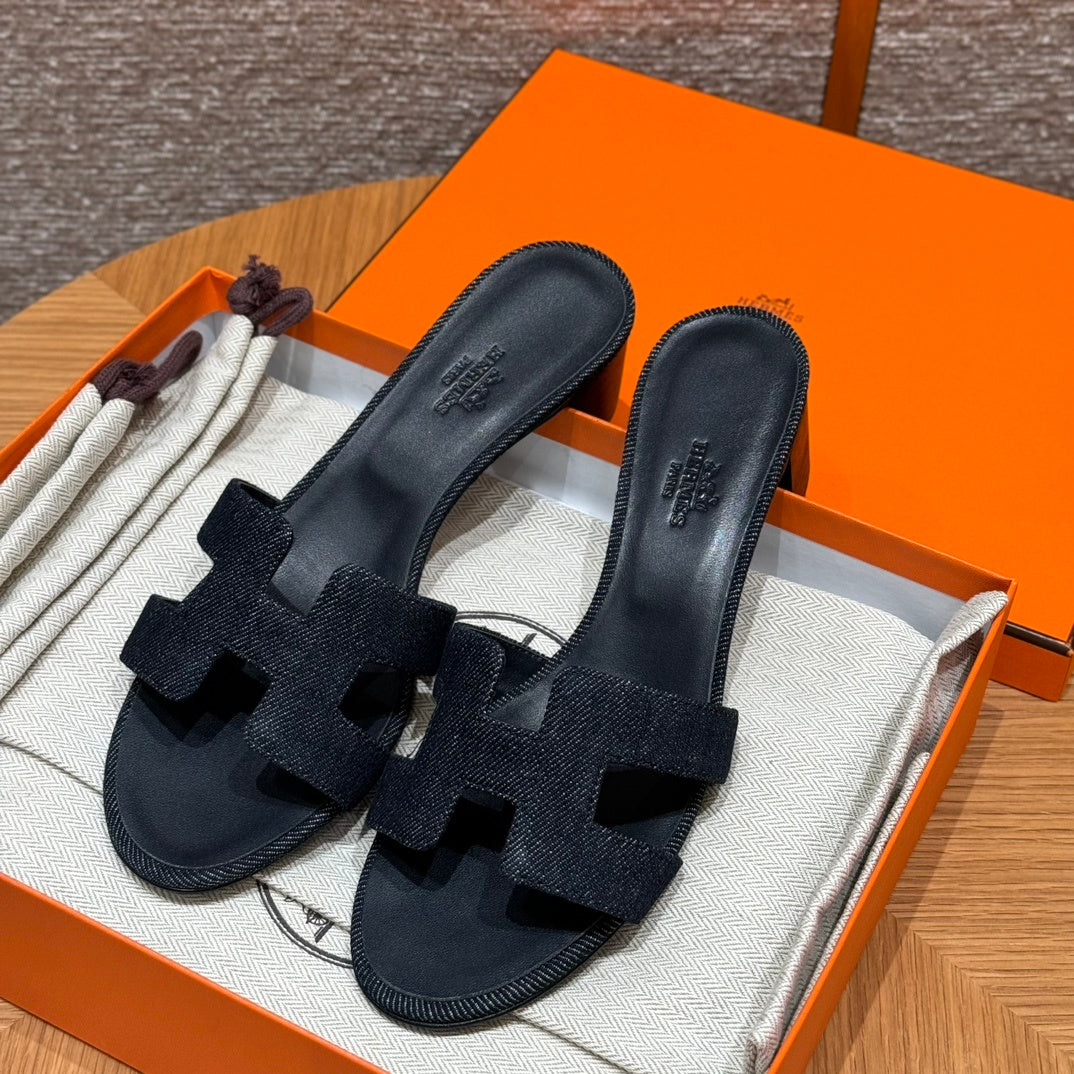 Hermès Oasis Exclusive