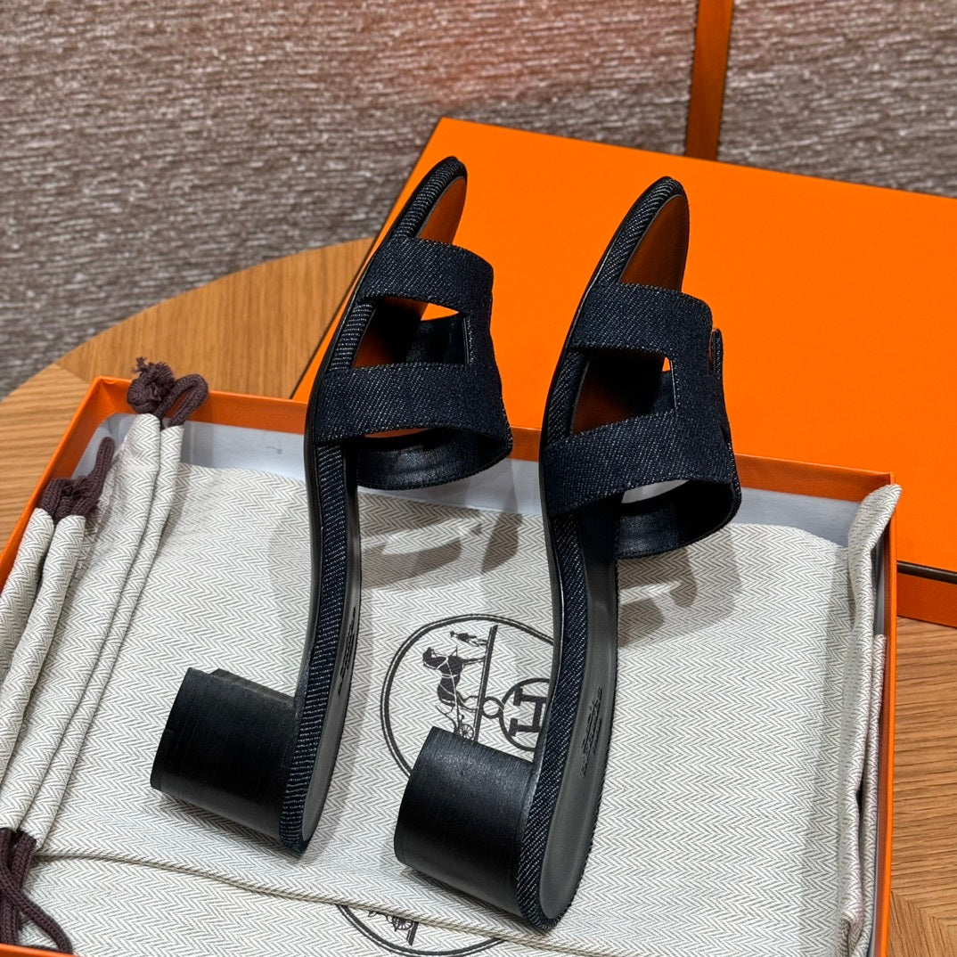 Hermès Oasis Exclusive