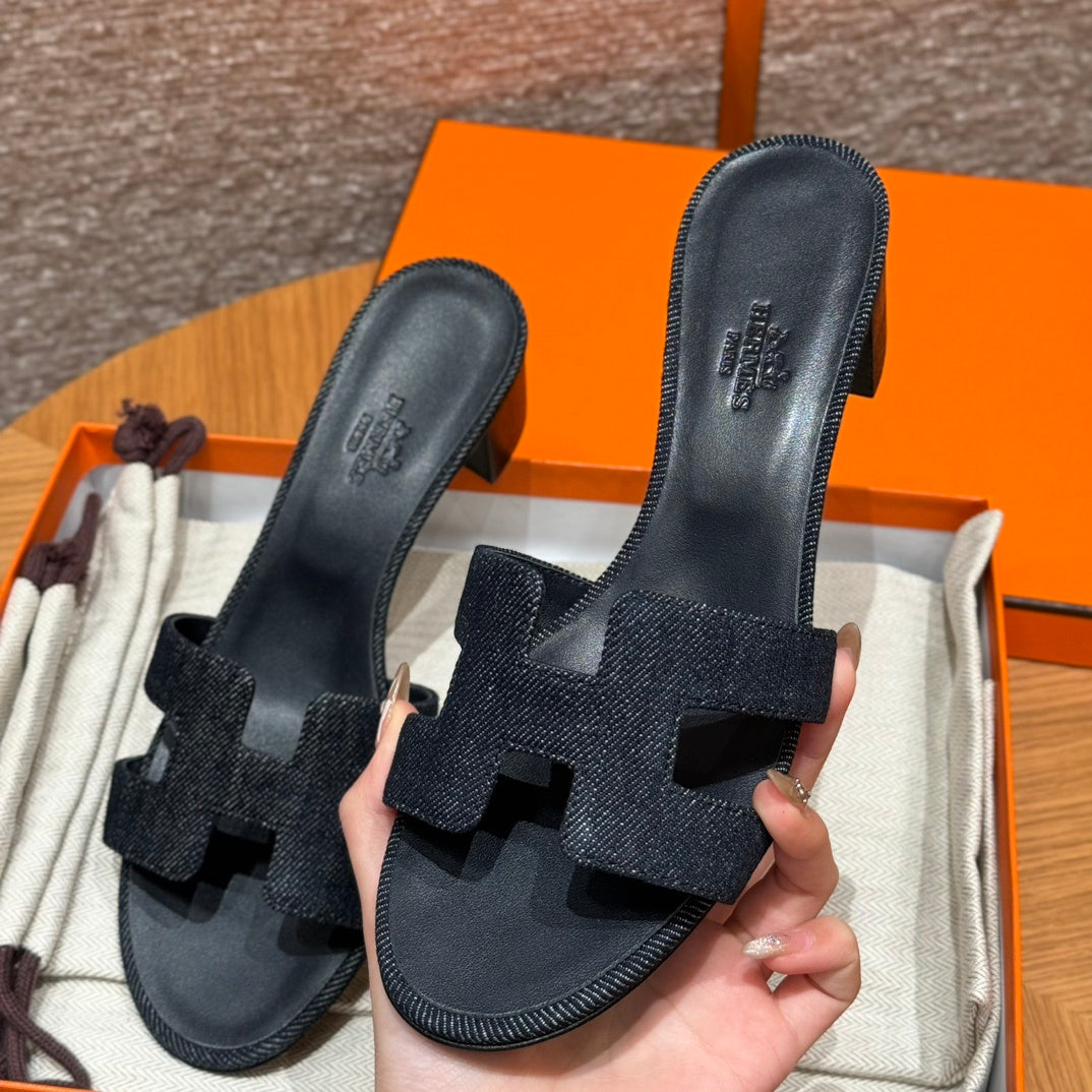 Hermès Oasis Exclusive