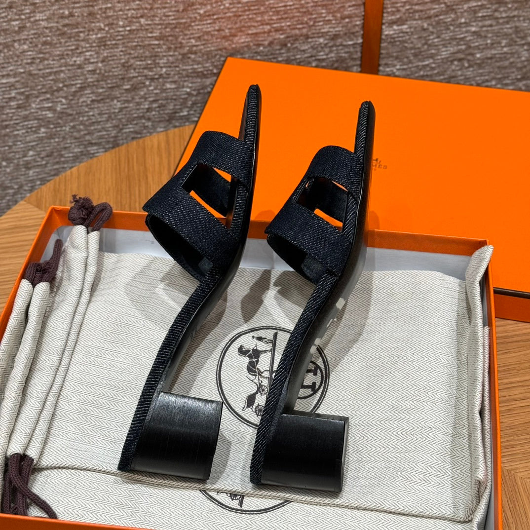 Hermès Oasis Exclusive