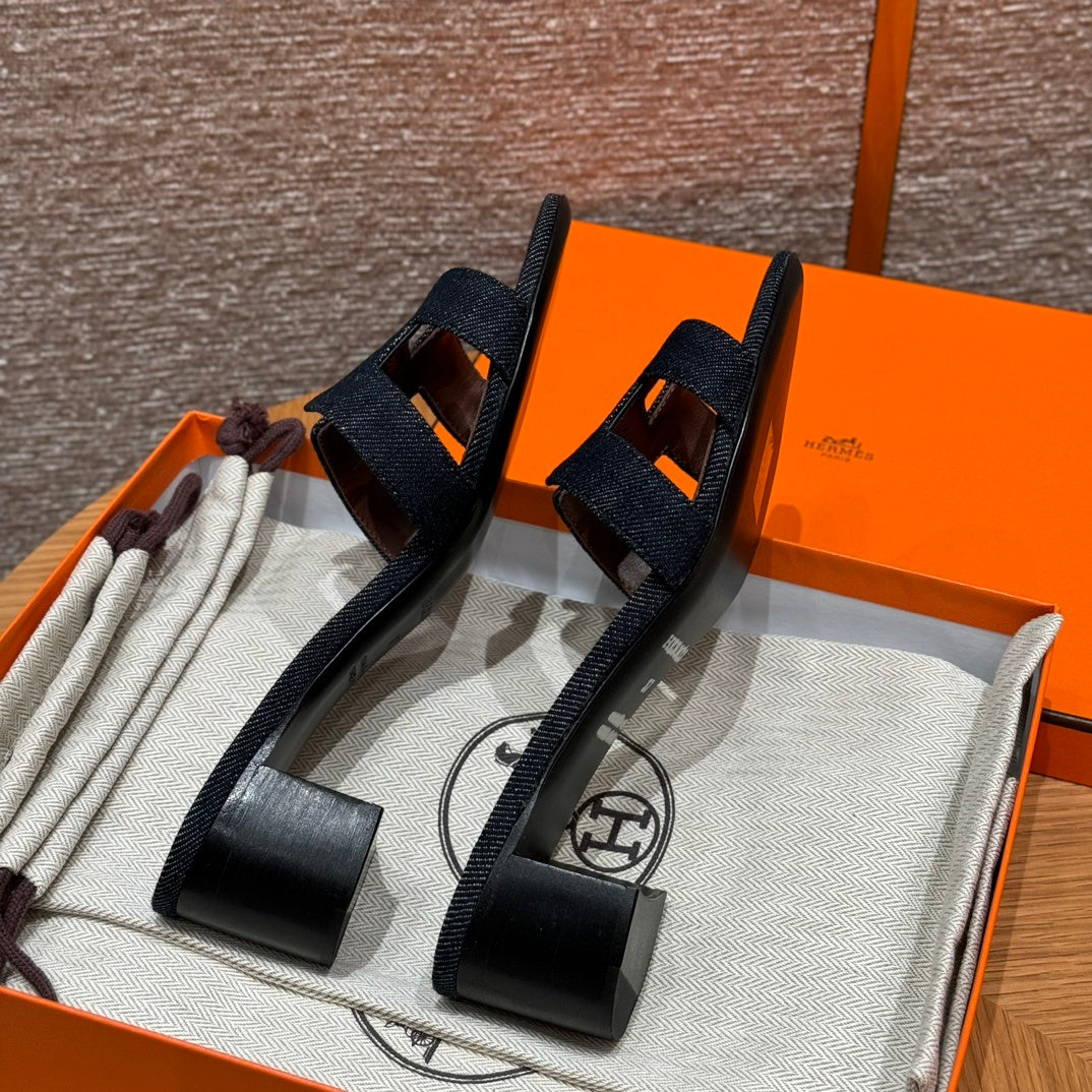 Hermès Oasis Exclusive