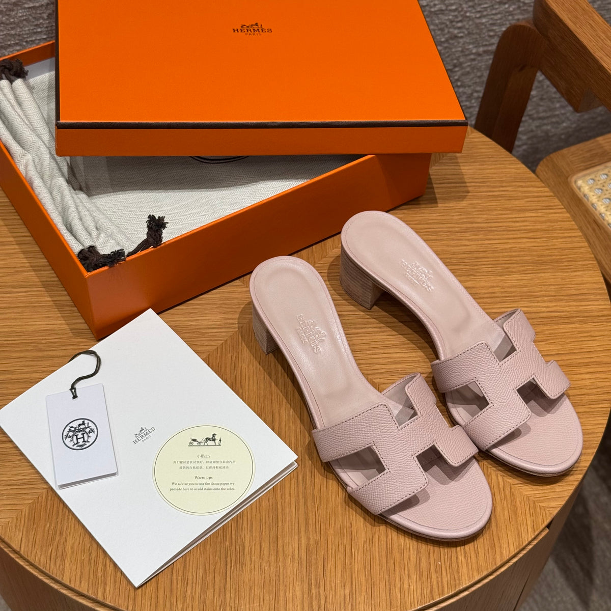 Hermès Oasis - Couro Texturizado